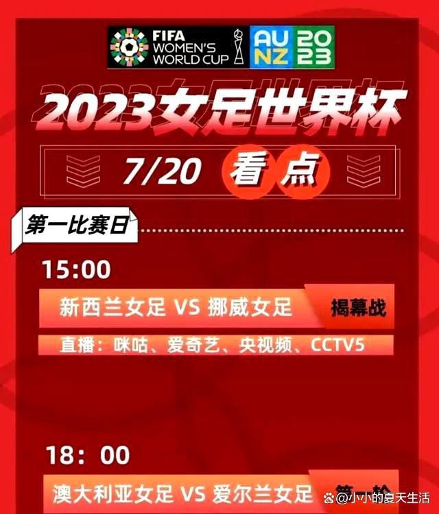 按照计划，《霍伯斯与肖》已定档北美2019年8月2日上映